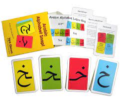 arabic alphabet snap iqra games