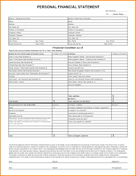 013 Personal Financial Statement Template Fillable Generic