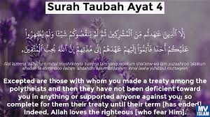 Surah Taubah Ayat 3 (9:3 Quran) With Tafsir - My Islam