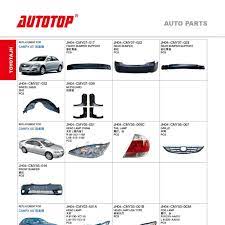carval jh aup auto parts for toyota