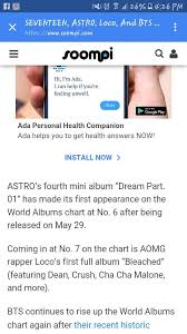 World Album Chart Astro Amino