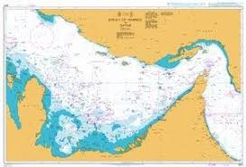Amazon Com Ba Chart 2837 Strait Of Hormuz To Qatar