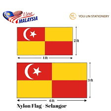 Bendera inggris baru, bendera inggris bendera inggris raya, inggris, bendera, logo, simetri png. Selangor Flag 2 X4 3 X6 Nylon Shopee Malaysia