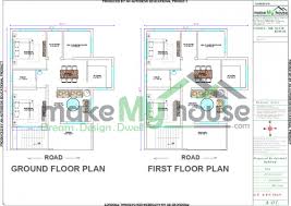 Buy 32x40 House Plan 32 By 40 Front