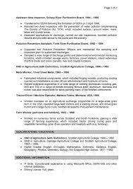 Sample Carrer Break CV Template 