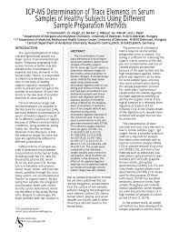 icp ms determination of trace elements