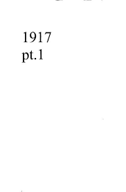 City Directory 1917 Vol 1 Special