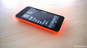 Beomob je vodeca online prodavnica koja ima najveci asortiman kvalitetne opreme i rezervnih delova za nokia lumia 530 po. Rumor Seria Este O Nokia Lumia 530 E Ele Seria Dual Chip Tambem