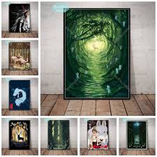 Anime studio pro is perfect for professionals looking for a more efficient alternative to traditional flexible import and hd export capabilities. Princess Mononoke Poster Japan Anime Studio Ghibli Tribute Canvas Painting Posters And Prints Wall Art Picture For Home Decor Painting Calligraphy Aliexpress