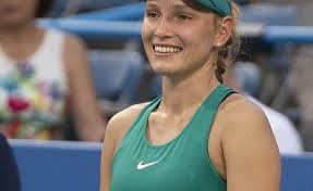 To connect with irina bara, join facebook today. Vekic V Bara Live Streaming Prediction At French Open