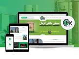 طراحی سایت در ریحان‌شهر
