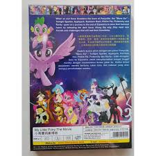 In english verbs are action parts of the sentence. My Little Pony The Movie Dvd Shopee Malaysia