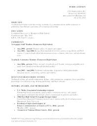 Resume Objective For Part Time Job Resume Objective For Part Time