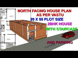 North Facing 2bhk House Plan 20 X 55