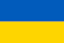 Image of When was Ukraine founded?