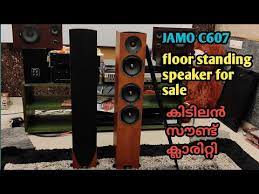 jamo floor standing speaker tower