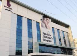 Rainbow Childerns Hospital Kukatpally Rainbow Childrens Hospital