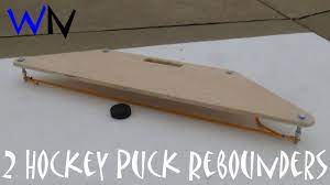 how to make a hockey puck rebounder