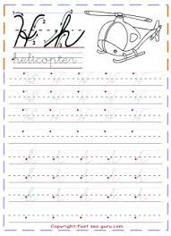 Cursive Handwriting Tracing Practice Worksheets Letter H For