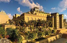The Hanging Gardens Of Babylon Ancient
