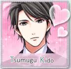 Image result for our two bedroom story tsumugu kido