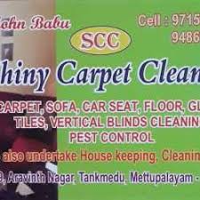 shiny carpet cleaning scc in