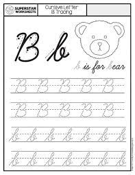letter b worksheets superstar worksheets