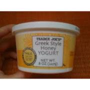 trader joe s greek yogurt honey