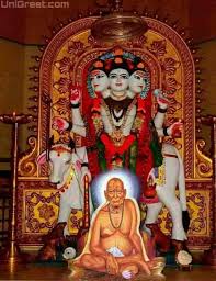 Akkalkot swami samarth maharaj temple. Datta Swami Samarth Image For Whatsapp Status 785x1024 Download Hd Wallpaper Wallpapertip