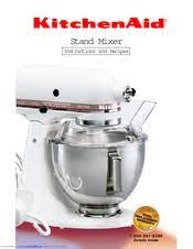 Msrp is the manufacturer's suggested retail price, which may differ from actual selling prices in your area. Kitchenaid Ksm5 Manuals Manualslib