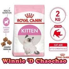royal canin cat food in the