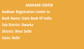 state bank of india aadhaar card