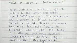 write an essay on indian culture