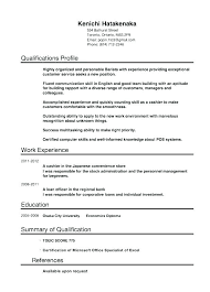 Sample Resume Skills Profile Examples On Samples Professional