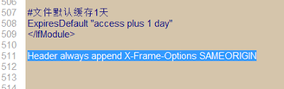 windows apache设置x frame options的方法