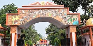 महात्मा ज्योतिबा फुले रोहिलखंड विश्वविद्यालय mjpru. Mahatma Jyotiba Phule Mjp Rohilkhand University Linkedin