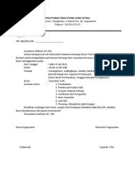 Download & view contoh surat undangan santunan anak yatim as pdf for free. 46 Undangan Kepada Yth Pengurus Dan Mpc Pemuda Pancasila Kab Banyumas Facebook Contoh Surat Undangan Paguyuban