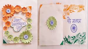 Greeting Card Idea For Independence Day Republic Day