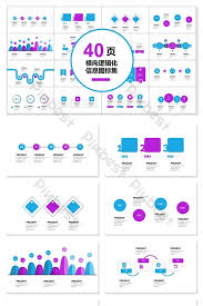 40 Page Horizontal Logic Chart Set Ppt Template Powerpoint