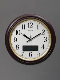 Brown Retro Wall Clock From Clocks