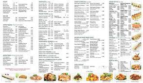 menu of emperor garden restaurant in