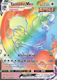 Sword & shield part 1. Pokemon Chilling Reign All Secret Rare Cards In The Set And Prices