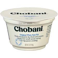 plain non fat greek yogurt 5 3 oz cup