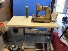 carpet whipping in sewing machines