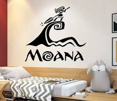 Personalized Name Disney Wall Decal