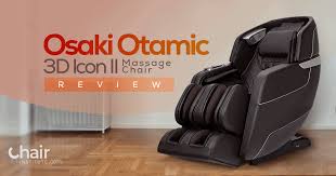 Osaki Otamic 3d Icon Ii Massage Chair