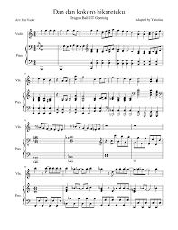Dragon ball gt (tema em inglês). Dan Dan Kokoro Dbgt Theme Sheet Music For Piano Violin Solo Musescore Com
