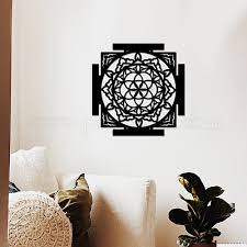 Superdant Lotus Metal Wall Art