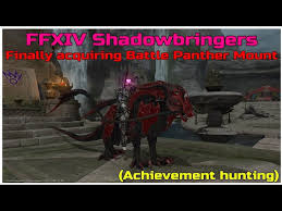 How only your panther answers the summons, and not the panthers of hundreds of other adventurers with similar summoning bells is a mystery for the ages. Ffxiv Shadowbringers Finally Acquiring Battle Panther Mount For Dark Knight Youtube