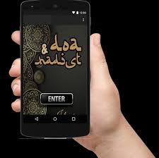 Doa ketika menziarahi orang sakit. Doa Ziarah Kubur Arab Dan Artinya For Android Apk Download